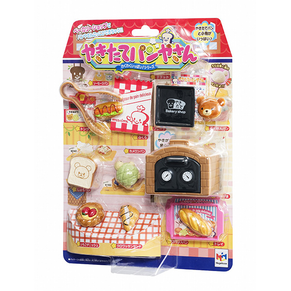 ぷちサンプルシリーズメガハウス 焼きたてパン屋さん - mirabellor.com