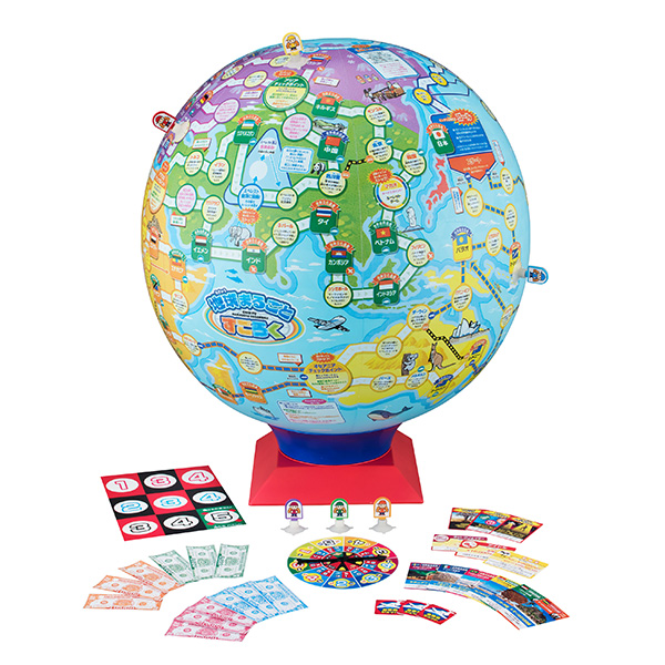 地球まるごとすごろく 商品情報 メガトイ メガハウスのおもちゃ情報サイト