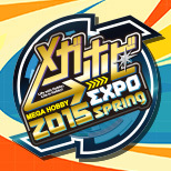 メガホビEXPO2015 Spring特設ページ公開！