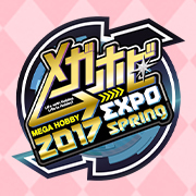 メガホビEXPO2017 Spring特設ページ更新！イベント情報を追加！