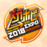 メガホビEXPO 2018 Autumn特設ページ公開！