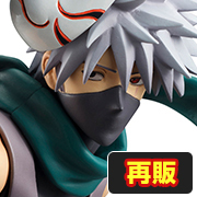 メガトレショップでG.E.M.シリーズ NARUTO-ナルト- 疾風伝『はたけカカシ Ver.暗部 【再販】』の受注を開始しました！