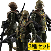 メガトレショップでG.M.G 機動戦士ガンダム『ジオン公国軍一般兵士セットボックス』の受注を開始しました！