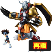 メガトレショップでPrecious G.E.M.シリーズ デジモンアドベンチャー 『ウォーグレイモン＆八神太一 【再販】』の受注を開始しました！