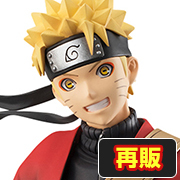 メガトレショップで G.E.M.シリーズ NARUTO-ナルト- 疾風伝 うずまきナルト　仙人モード 【再販】 の受注を開始しました！