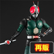 メガトレショップで Ultimate Article 仮面ライダーBLACK RX【再販】 の受注を開始しました！