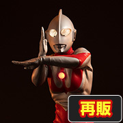 メガトレショップで  Ultimate Article ウルトラマン （TYPE-C）【再販】 の受注を開始しました！