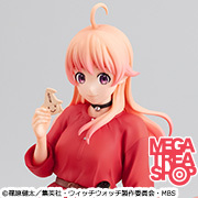 メガトレショップで2025年7月ご案内商品2点の受注を開始しました！