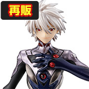 メガトレショップで G.E.M.シリーズ エヴァンゲリオン新劇場版 渚カヲル【再販】 の受注を開始しました！