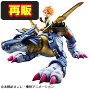 メガトレショップで Precious G.E.M.シリーズ デジモンアドベンチャー メタルガルルモン＆石田ヤマト 【再販】 の受注を開始しました！