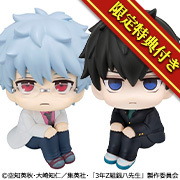 メガトレショップで2025年8月ご案内商品24点の受注を開始しました！
