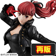 メガトレショップで Lucrea（ルクリア） ペルソナ5 ザ・ロイヤル 芳澤かすみ 【再販】 の情報を公開しました！