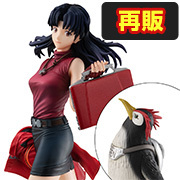メガトレショップで GALSシリーズ ヱヴァンゲリヲン新劇場版 葛城ミサト＆ペンペン 【再販】 の受注を開始しました！