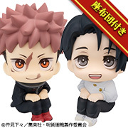 メガトレショップで2026年1月ご案内商品16点の受注を開始しました！