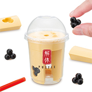 「解体パズルLite タピオカミルクティーパズル」を追加しました！