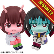 メガトレショップで2026年5月ご案内商品19点の情報を公開しました！