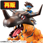 メガトレショップで G.E.M.シリーズ デジモンアドベンチャー グレイモン＆八神太一【再販】 の情報を公開しました！