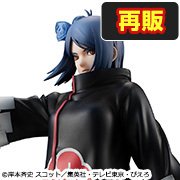 メガトレショップで NARUTOギャルズ NARUTO-ナルト- 疾風伝 小南【再販】 の情報を公開しました！