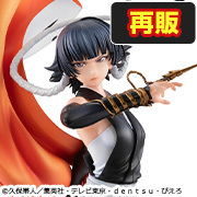 メガトレショップで GALSシリーズ BLEACH 砕蜂【再販】 の情報を公開しました！