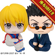 メガトレショップで2026年9月ご案内商品16点の情報を公開しました！