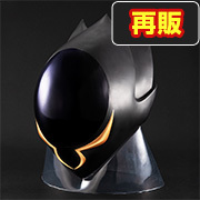 メガトレショップで Full Scale Works コードギアス 反逆のルルーシュ 1/1scale ゼロの仮面【再販】 の情報を公開しました！