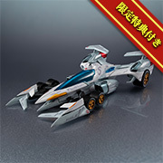 メガトレショップで サイバーフォーミュラコレクション -HE- DX 新世紀GPXサイバーフォーミュラASURADA ゼニスアスラーダ AKF-S0/G ロールアウトセット の情報を公開しました！