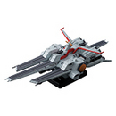 機動戦士ガンダムUC ネェル・アーガマ