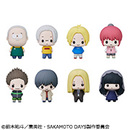 SAKAMOTO DAYS