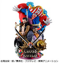 プチラマDX ONE PIECE LOGBOX RE BIRTH 03 クロスギルド