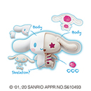 サンリオキャラクターズ