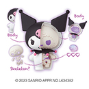 サンリオキャラクターズ ファンシーパープル