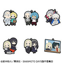 バディコレ  SAKAMOTO DAYS Vol.2