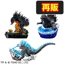 プチラマEX ゴジラー1.0 ゼロからマイナス1 【再販】