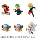 とびマス ONE PIECE