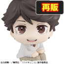 ハイキュー!! 及川 徹【再販】