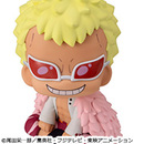 ONE PIECE ドンキホーテ・ドフラミンゴ