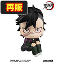 鬼滅の刃 玄弥【再販】