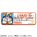 NARUTO -ナルト-  ニャルト！お名前缶バッジコレクション