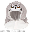 ポンチョ  ハイキュー!!  ボクトフクロウ