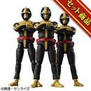 COLLECTION EX 機動戦士ガンダム ジオン公国軍 迫撃!ジェット・ストリーム・アタック