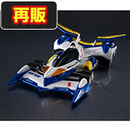-Heritage Edition- 新世紀GPXサイバーフォーミュラ11 スーパーアスラーダAKF-11【再販】