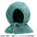 進撃の巨人 調査兵団マント