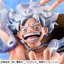 ワンピース “Evolutionary History” モンキー・D・ルフィ〝ギア5〟