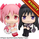 魔法少女まどか☆マギカ 鹿目まどか&暁美ほむら セット【限定座布団付き】