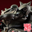 VAKIT 機動戦士ガンダム 新MS戦記 ギラ・ドーガ （一般機）