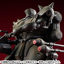 VAKIT 機動戦士ガンダム 新MS戦記 ギラ・ドーガ (隊長機)