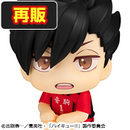 ハイキュ―!! 黒尾 鉄朗　ユニフォームVer.【再販】