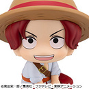 ONE PIECE シャンクス 幼少期Ver.