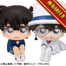 名探偵コナン 江戸川コナン&怪盗キッド セット【限定座布団付き】