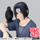 NARUTO-ナルト- 疾風伝 てのひらイタチ
